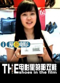 五色综合
